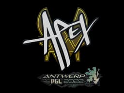 apEX | Antwerp 2022