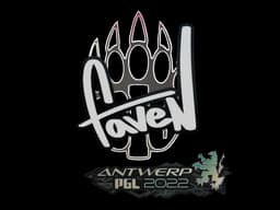 faveN | Antwerp 2022