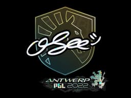 oSee (Glitter) | Antwerp 2022
