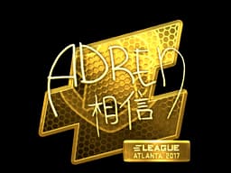 AdreN (Gold) | Atlanta 2017