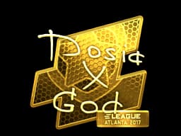 Dosia (Gold) | Atlanta 2017