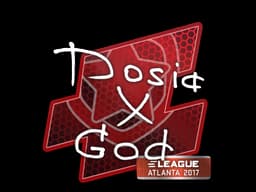 Dosia | Atlanta 2017