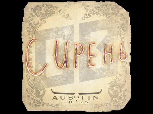 S1ren | Austin 2025