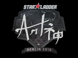 arT | Berlin 2019