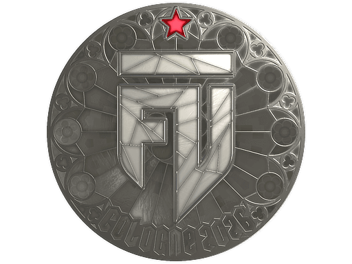 FUT (Foil) | Cologne 2026