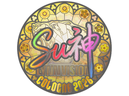 C4LLM3SU3 (Holo) | Cologne 2026