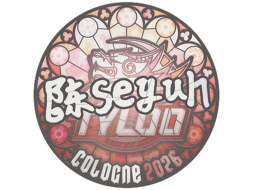Moseyuh | Cologne 2026