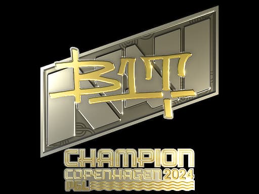 b1t (Gold, Champion) | Copenhagen 2024