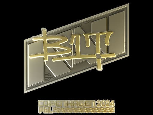 b1t (Gold) | Copenhagen 2024