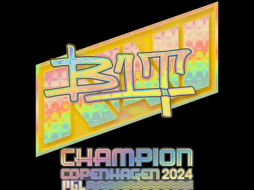 b1t (Holo, Champion) | Copenhagen 2024