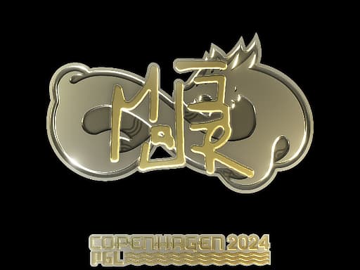 MAJ3R (Gold) | Copenhagen 2024