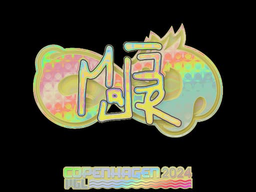 MAJ3R (Holo) | Copenhagen 2024