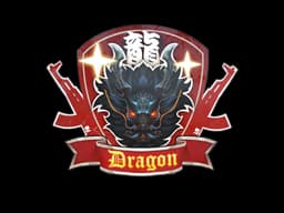 Guardian Dragon