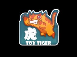 Toy Tiger