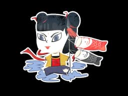 Nezha