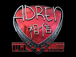 AdreN (Foil) | Krakow 2017