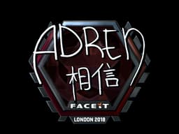 AdreN (Foil) | London 2018