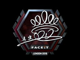 DD (Foil) | London 2018