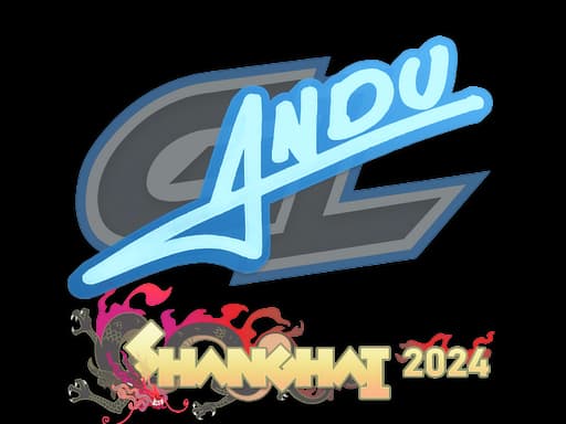 aNdu | Shanghai 2024