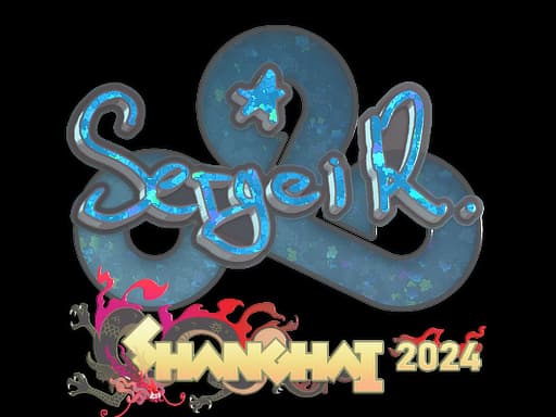 Ax1Le (Glitter) | Shanghai 2024