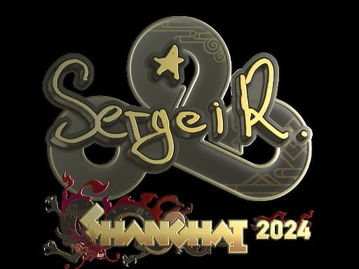 Ax1Le (Gold) | Shanghai 2024