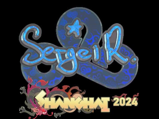 Ax1Le (Holo) | Shanghai 2024