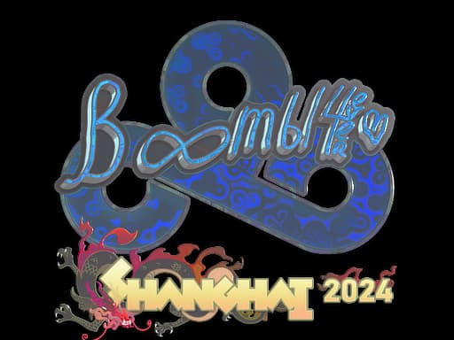 Boombl4 (Holo) | Shanghai 2024