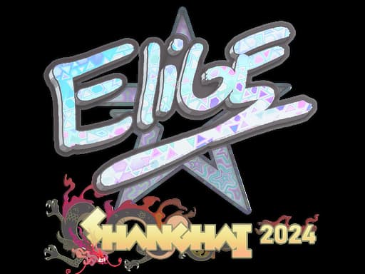 EliGE (Holo) | Shanghai 2024