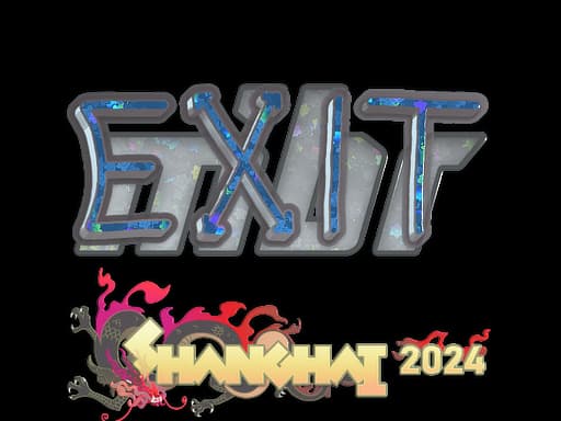 exit (Glitter) | Shanghai 2024