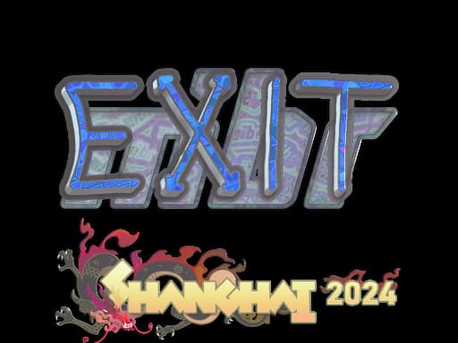 exit (Holo) | Shanghai 2024