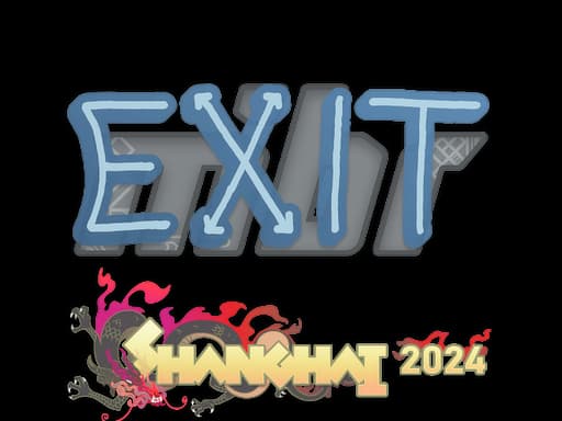 exit | Shanghai 2024