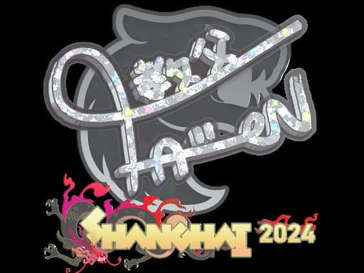 FalleN (Glitter) | Shanghai 2024