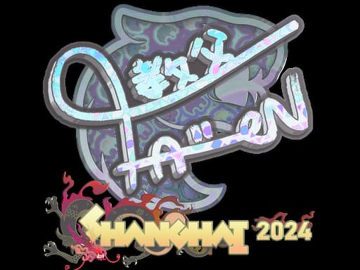 FalleN (Holo) | Shanghai 2024