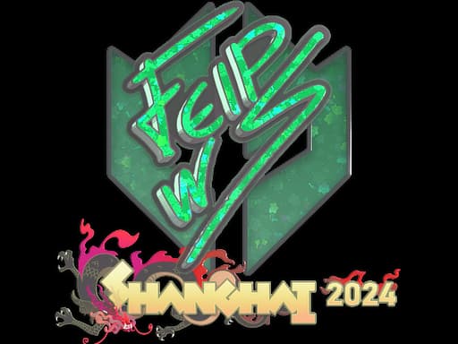 felps (Glitter) | Shanghai 2024