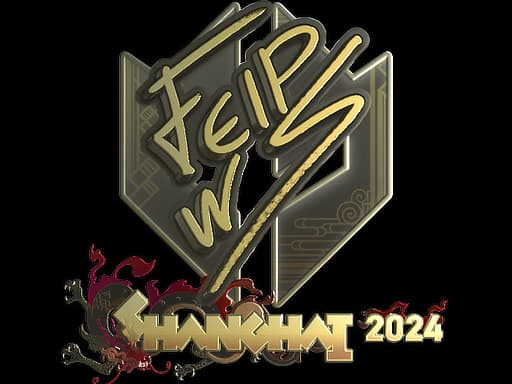 felps (Gold) | Shanghai 2024