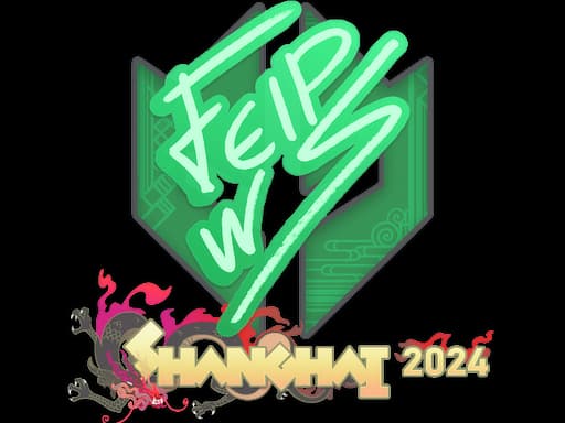felps | Shanghai 2024