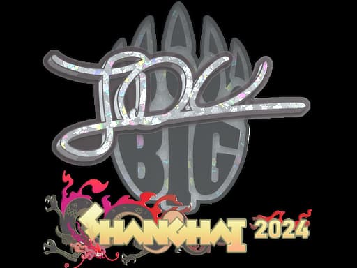 JDC (Glitter) | Shanghai 2024