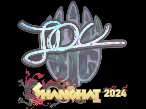 JDC (Holo) | Shanghai 2024