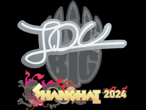 JDC | Shanghai 2024
