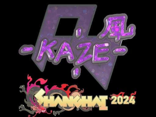 Kaze (Glitter) | Shanghai 2024