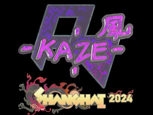 Kaze (Holo) | Shanghai 2024