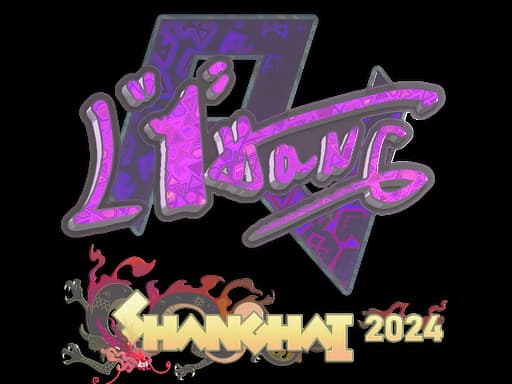 L1haNg (Holo) | Shanghai 2024