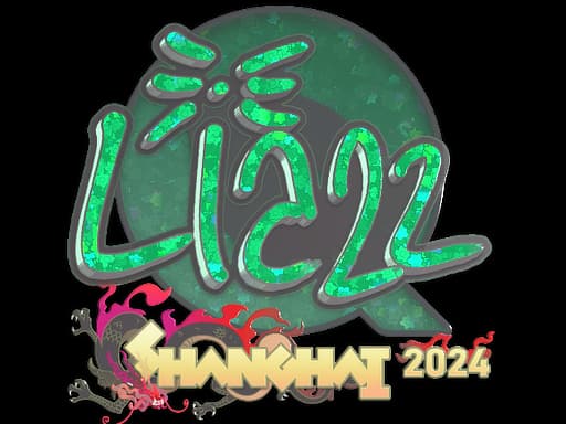Liazz (Glitter) | Shanghai 2024