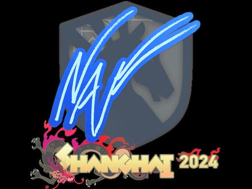 NAF | Shanghai 2024