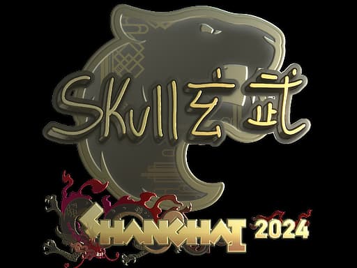 skullz (Gold) | Shanghai 2024