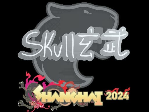 skullz | Shanghai 2024