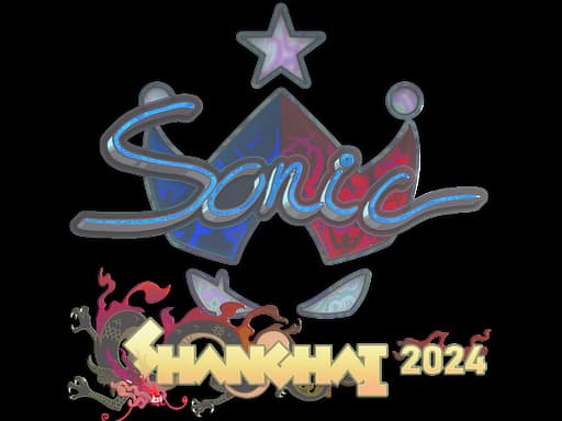Sonic (Holo) | Shanghai 2024
