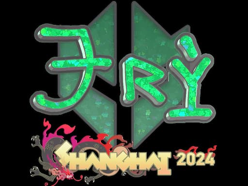 TRY (Glitter) | Shanghai 2024