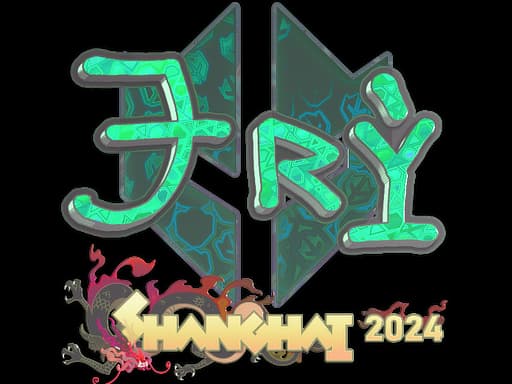 TRY (Holo) | Shanghai 2024