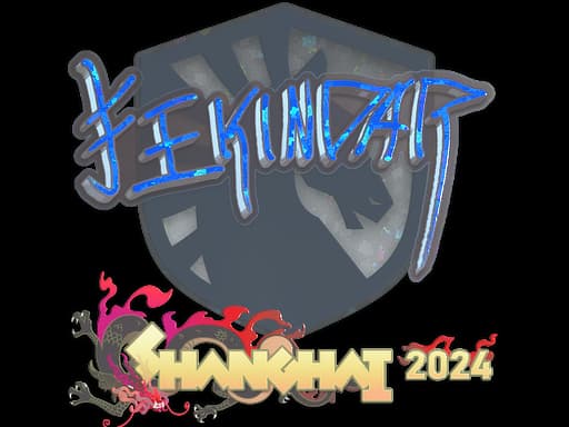 YEKINDAR (Glitter) | Shanghai 2024